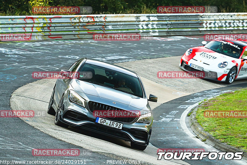 Bild #24029151 - Touristenfahrten Nürburgring Nordschleife (25.08.2023)