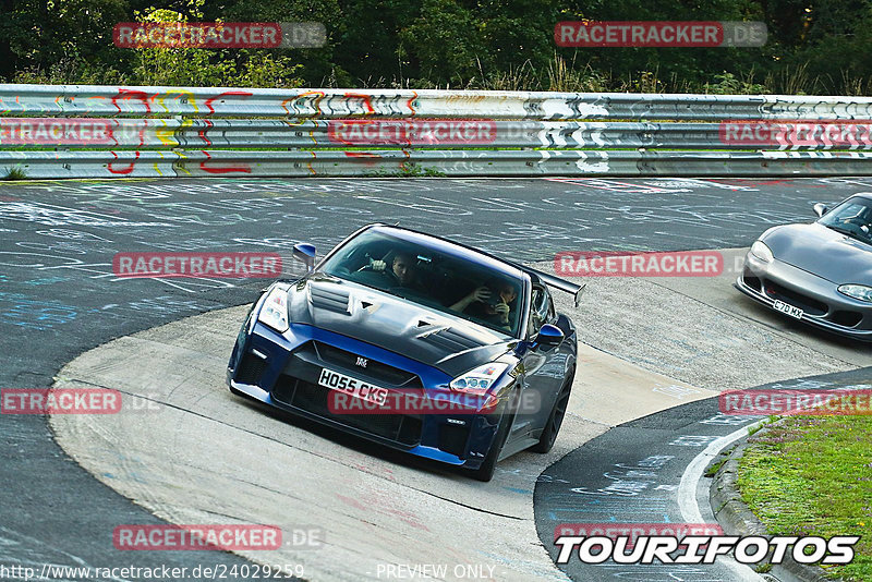 Bild #24029259 - Touristenfahrten Nürburgring Nordschleife (25.08.2023)