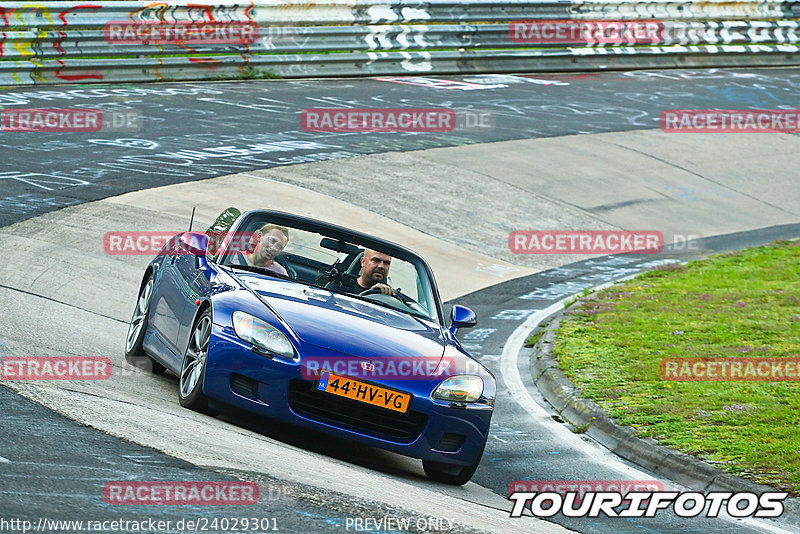 Bild #24029301 - Touristenfahrten Nürburgring Nordschleife (25.08.2023)