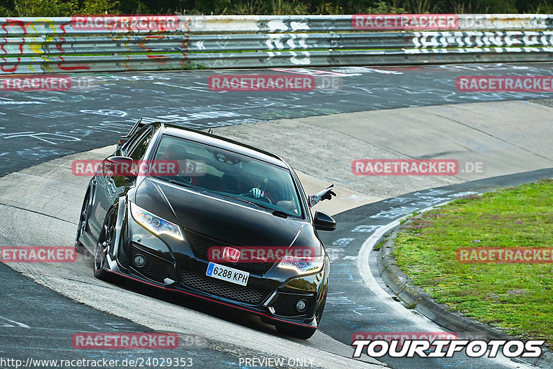 Bild #24029353 - Touristenfahrten Nürburgring Nordschleife (25.08.2023)