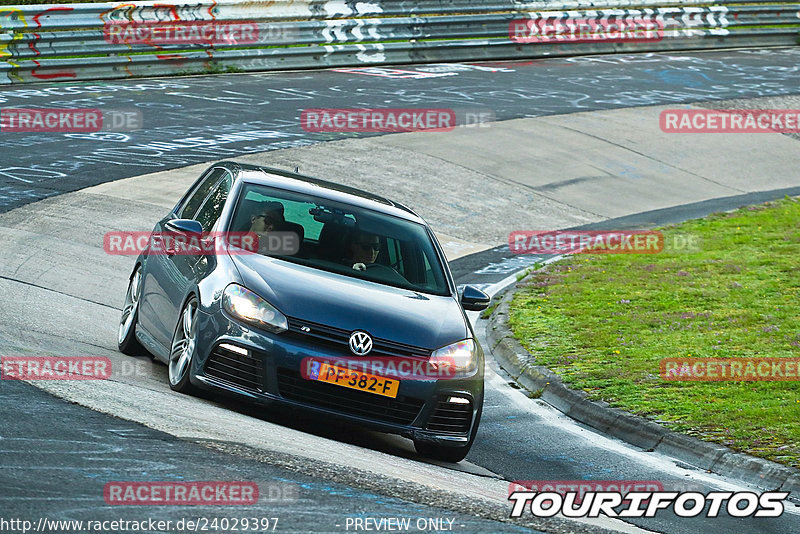 Bild #24029397 - Touristenfahrten Nürburgring Nordschleife (25.08.2023)