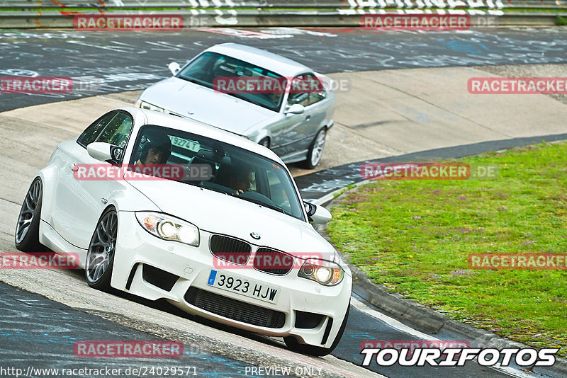 Bild #24029571 - Touristenfahrten Nürburgring Nordschleife (25.08.2023)