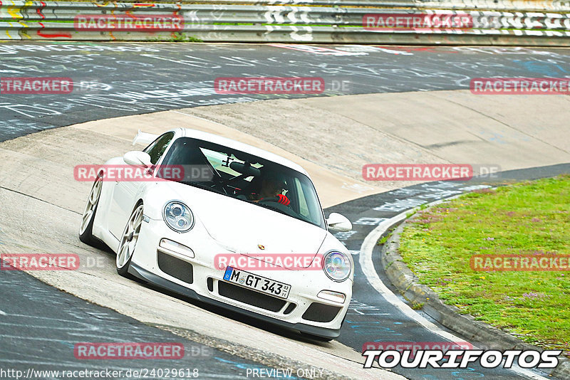 Bild #24029618 - Touristenfahrten Nürburgring Nordschleife (25.08.2023)