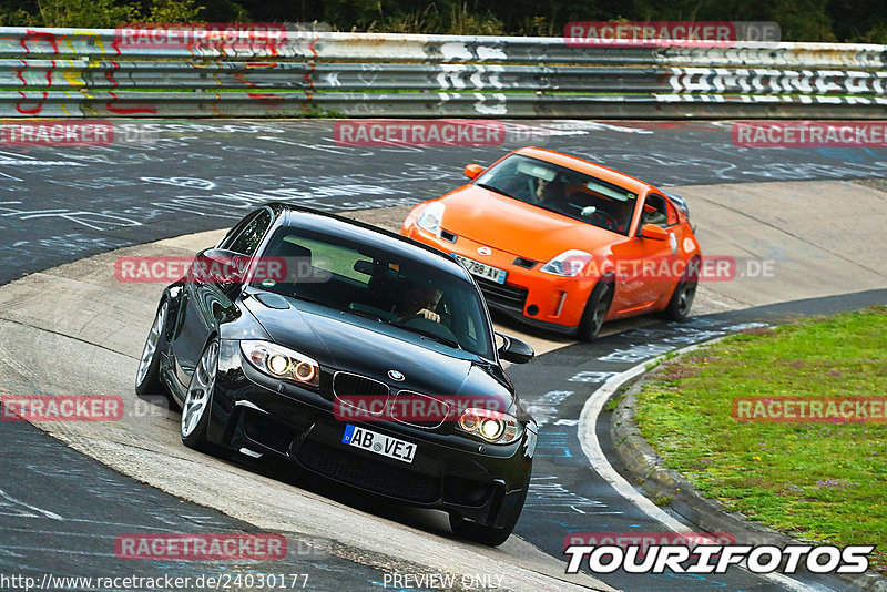 Bild #24030177 - Touristenfahrten Nürburgring Nordschleife (25.08.2023)