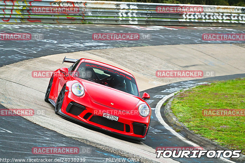 Bild #24030239 - Touristenfahrten Nürburgring Nordschleife (25.08.2023)