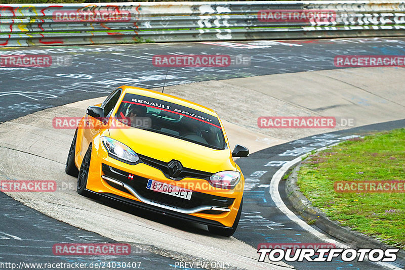 Bild #24030407 - Touristenfahrten Nürburgring Nordschleife (25.08.2023)