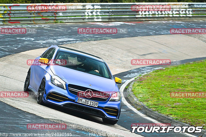 Bild #24030595 - Touristenfahrten Nürburgring Nordschleife (25.08.2023)