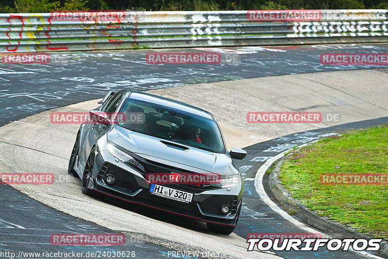 Bild #24030628 - Touristenfahrten Nürburgring Nordschleife (25.08.2023)