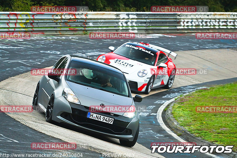 Bild #24030804 - Touristenfahrten Nürburgring Nordschleife (25.08.2023)