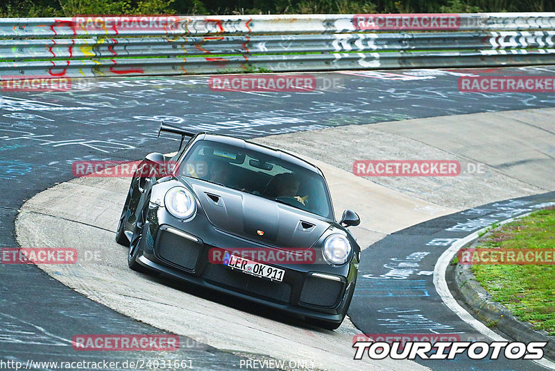 Bild #24031661 - Touristenfahrten Nürburgring Nordschleife (25.08.2023)