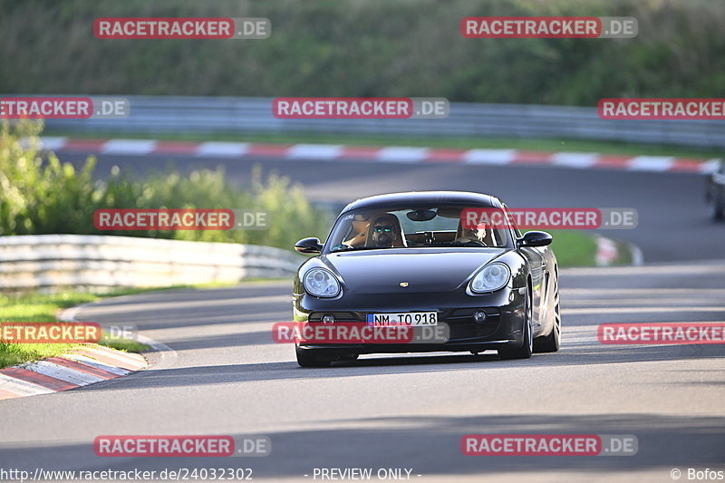 Bild #24032302 - Touristenfahrten Nürburgring Nordschleife (26.08.2023)