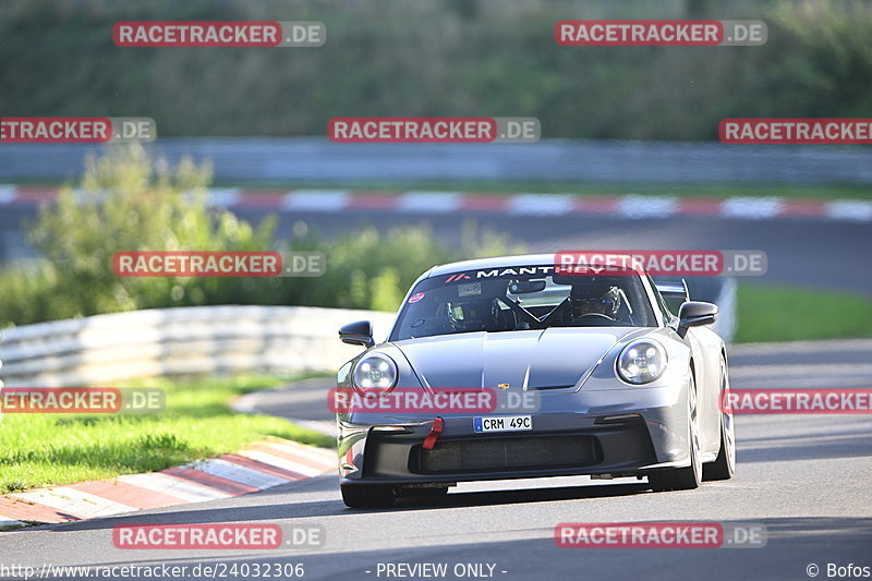 Bild #24032306 - Touristenfahrten Nürburgring Nordschleife (26.08.2023)