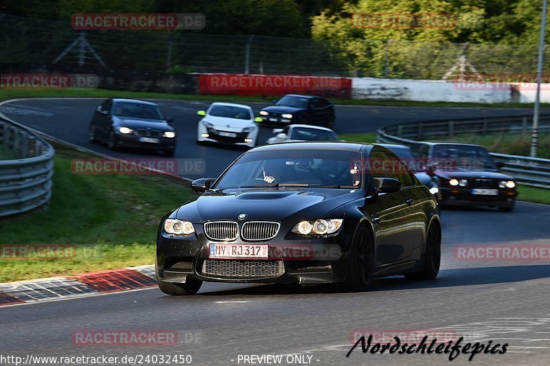 Bild #24032450 - Touristenfahrten Nürburgring Nordschleife (26.08.2023)