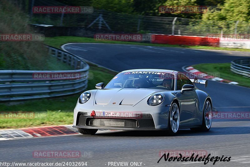 Bild #24032694 - Touristenfahrten Nürburgring Nordschleife (26.08.2023)