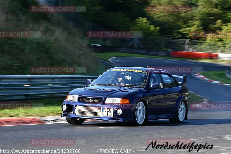 Bild #24032708 - Touristenfahrten Nürburgring Nordschleife (26.08.2023)