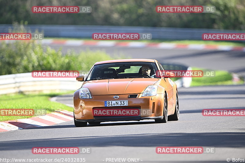 Bild #24032835 - Touristenfahrten Nürburgring Nordschleife (26.08.2023)