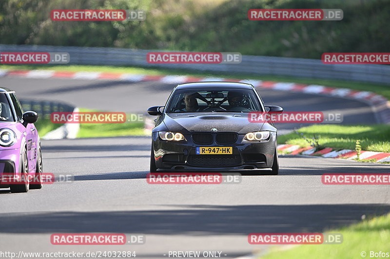 Bild #24032884 - Touristenfahrten Nürburgring Nordschleife (26.08.2023)