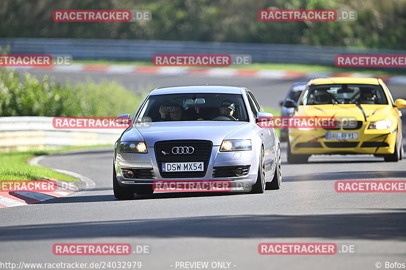 Bild #24032979 - Touristenfahrten Nürburgring Nordschleife (26.08.2023)