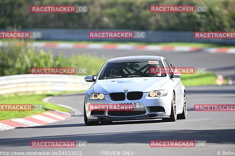 Bild #24033022 - Touristenfahrten Nürburgring Nordschleife (26.08.2023)