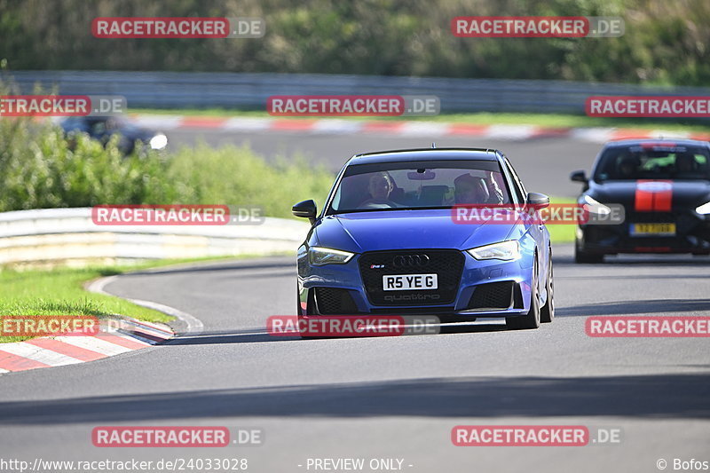 Bild #24033028 - Touristenfahrten Nürburgring Nordschleife (26.08.2023)