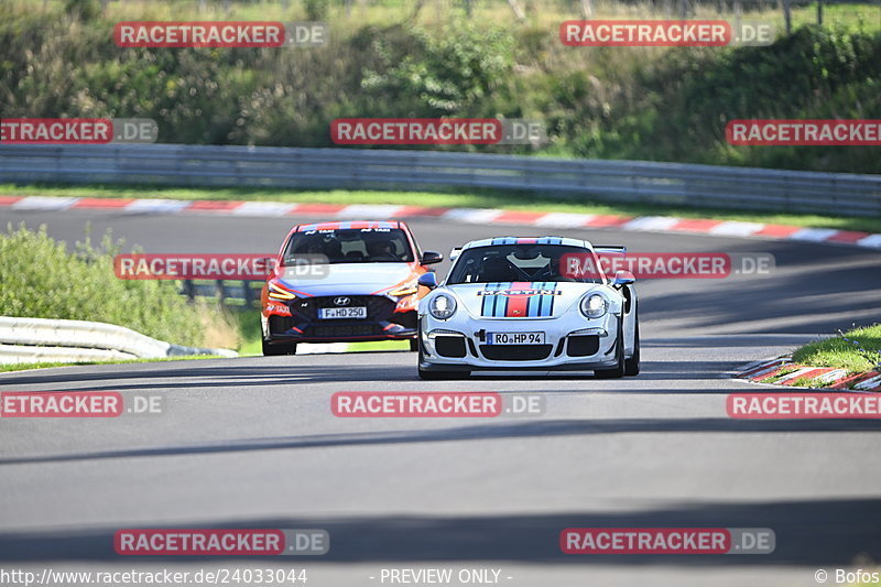 Bild #24033044 - Touristenfahrten Nürburgring Nordschleife (26.08.2023)