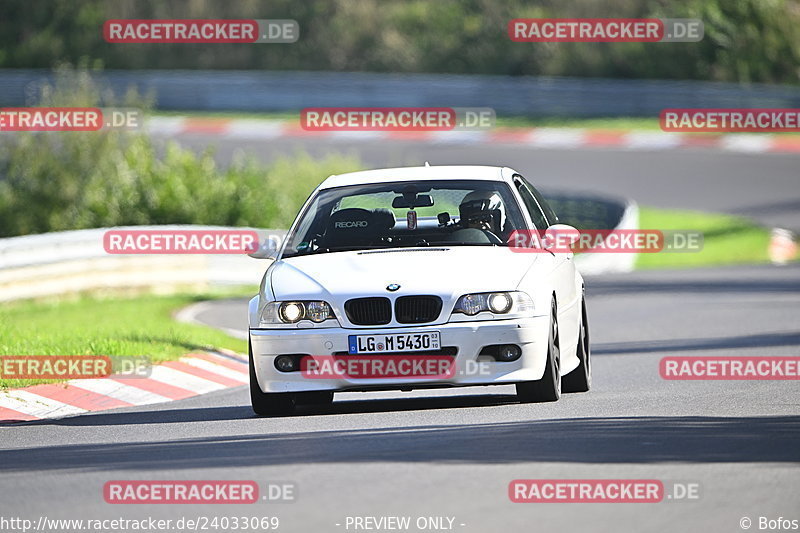 Bild #24033069 - Touristenfahrten Nürburgring Nordschleife (26.08.2023)