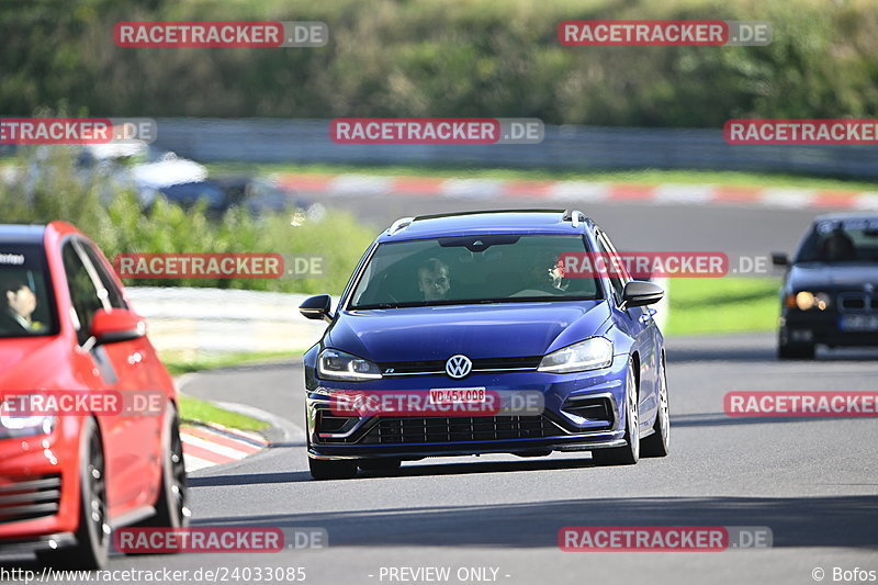 Bild #24033085 - Touristenfahrten Nürburgring Nordschleife (26.08.2023)