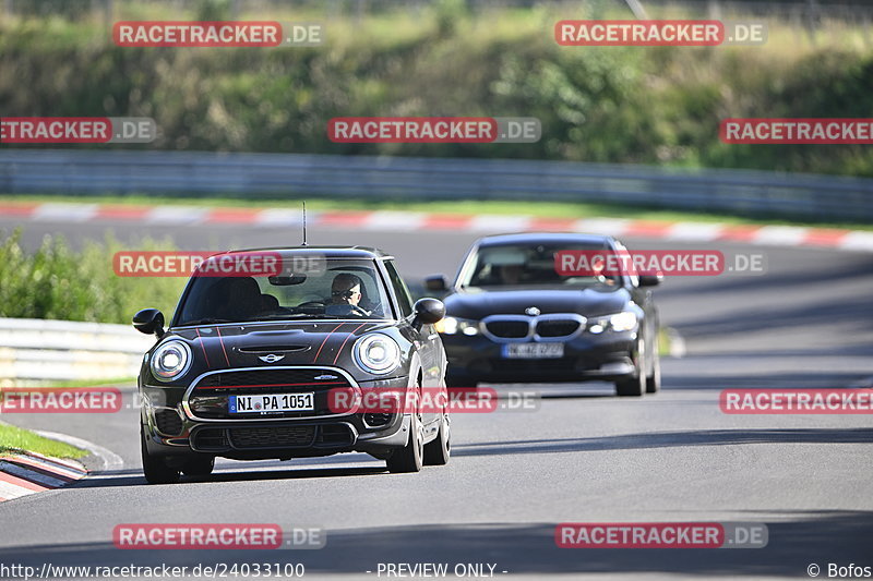 Bild #24033100 - Touristenfahrten Nürburgring Nordschleife (26.08.2023)