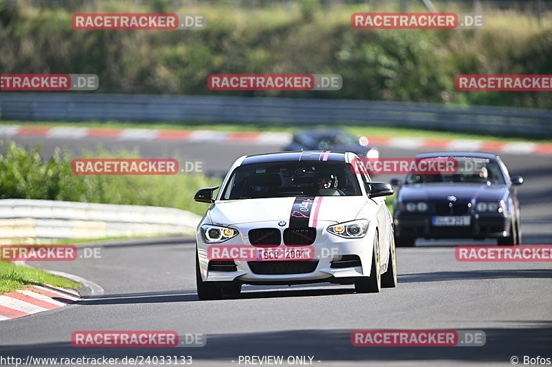 Bild #24033133 - Touristenfahrten Nürburgring Nordschleife (26.08.2023)