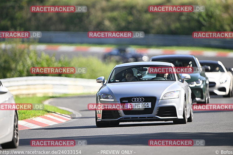 Bild #24033154 - Touristenfahrten Nürburgring Nordschleife (26.08.2023)