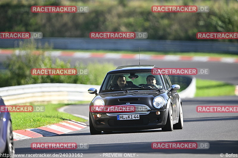 Bild #24033162 - Touristenfahrten Nürburgring Nordschleife (26.08.2023)