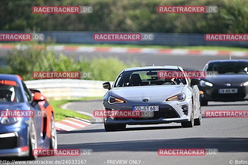 Bild #24033167 - Touristenfahrten Nürburgring Nordschleife (26.08.2023)