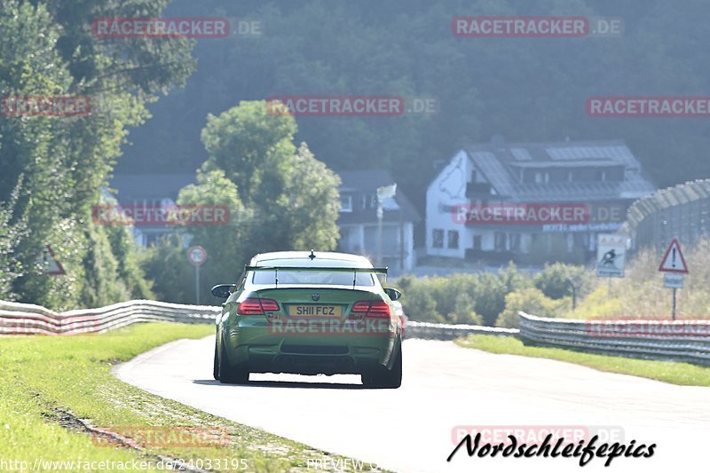 Bild #24033195 - Touristenfahrten Nürburgring Nordschleife (26.08.2023)