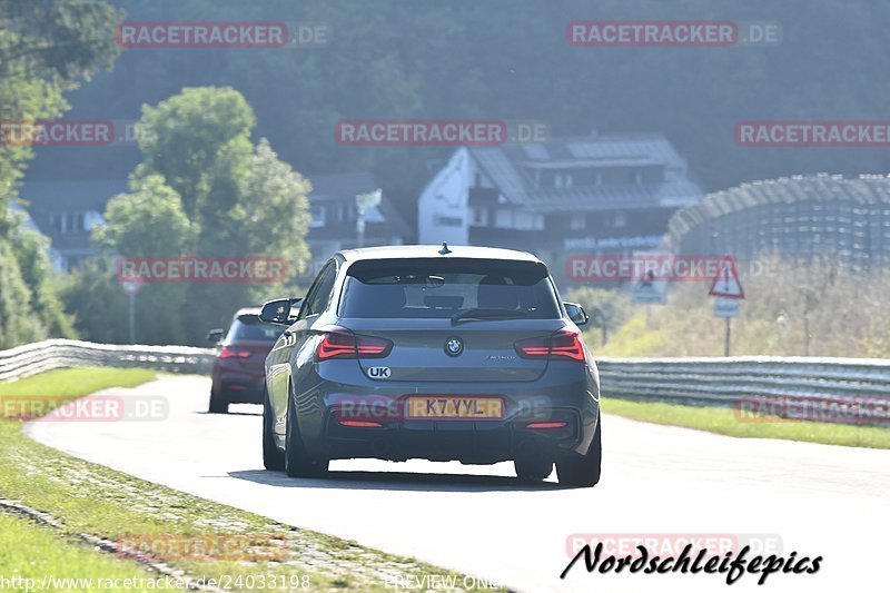 Bild #24033198 - Touristenfahrten Nürburgring Nordschleife (26.08.2023)