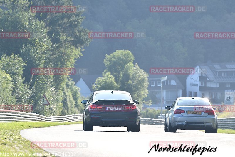 Bild #24033214 - Touristenfahrten Nürburgring Nordschleife (26.08.2023)