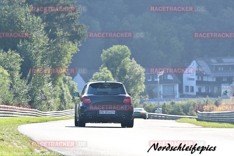 Bild #24033264 - Touristenfahrten Nürburgring Nordschleife (26.08.2023)