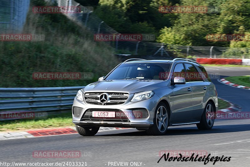 Bild #24033321 - Touristenfahrten Nürburgring Nordschleife (26.08.2023)