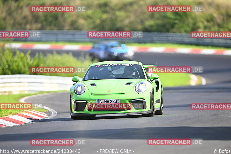 Bild #24033443 - Touristenfahrten Nürburgring Nordschleife (26.08.2023)