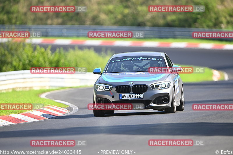 Bild #24033445 - Touristenfahrten Nürburgring Nordschleife (26.08.2023)