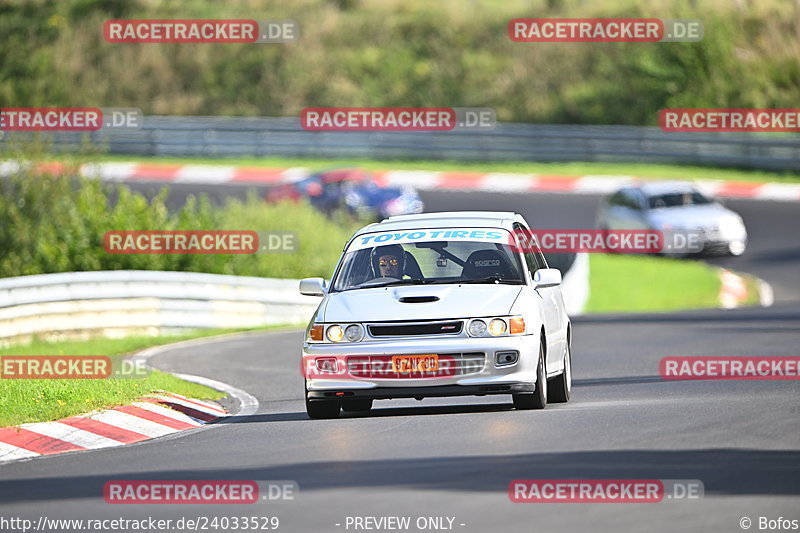 Bild #24033529 - Touristenfahrten Nürburgring Nordschleife (26.08.2023)