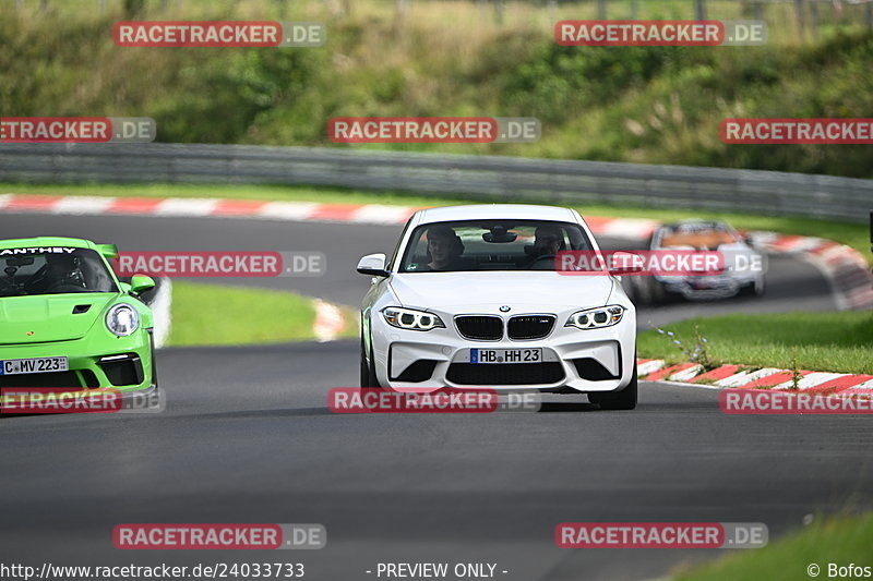 Bild #24033733 - Touristenfahrten Nürburgring Nordschleife (26.08.2023)