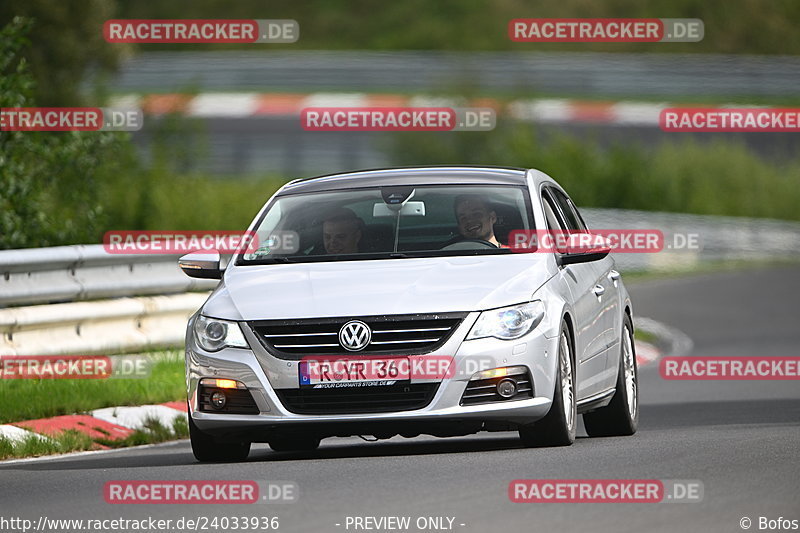 Bild #24033936 - Touristenfahrten Nürburgring Nordschleife (26.08.2023)