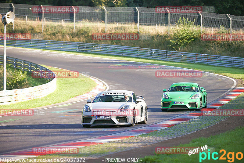 Bild #24037372 - Touristenfahrten Nürburgring Nordschleife (26.08.2023)