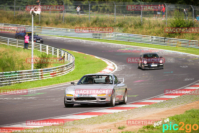 Bild #24039154 - Touristenfahrten Nürburgring Nordschleife (26.08.2023)