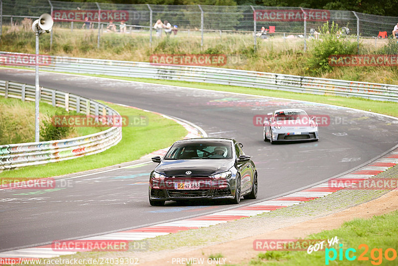 Bild #24039302 - Touristenfahrten Nürburgring Nordschleife (26.08.2023)