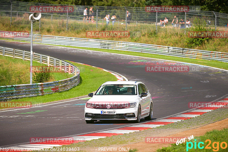 Bild #24039403 - Touristenfahrten Nürburgring Nordschleife (26.08.2023)