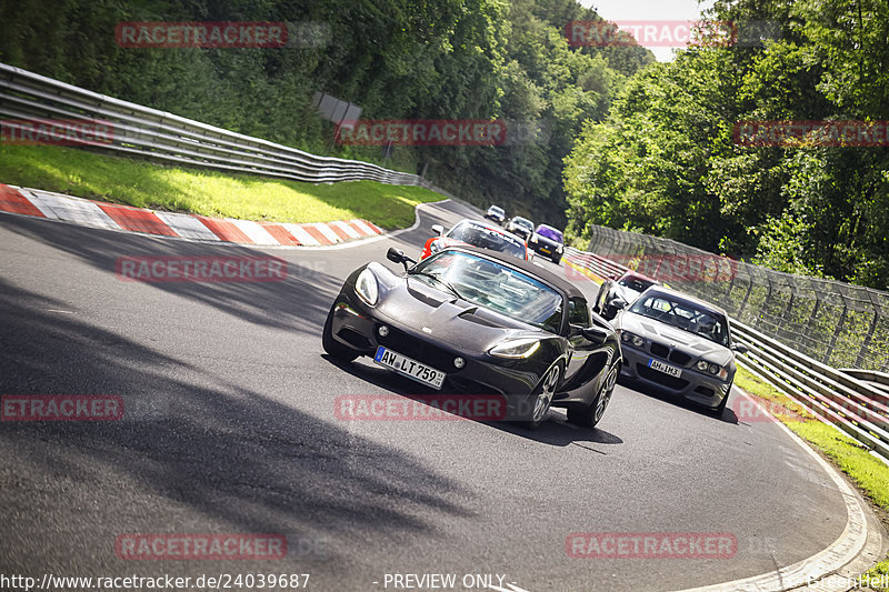 Bild #24039687 - Touristenfahrten Nürburgring Nordschleife (26.08.2023)