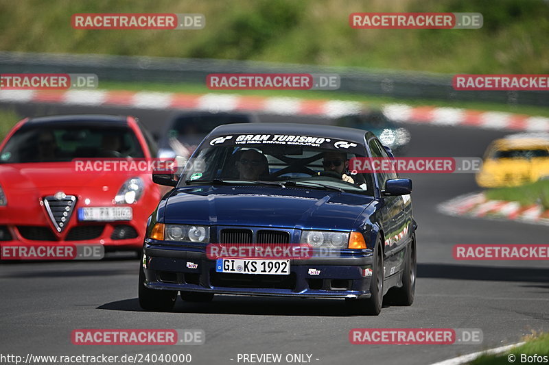 Bild #24040000 - Touristenfahrten Nürburgring Nordschleife (26.08.2023)