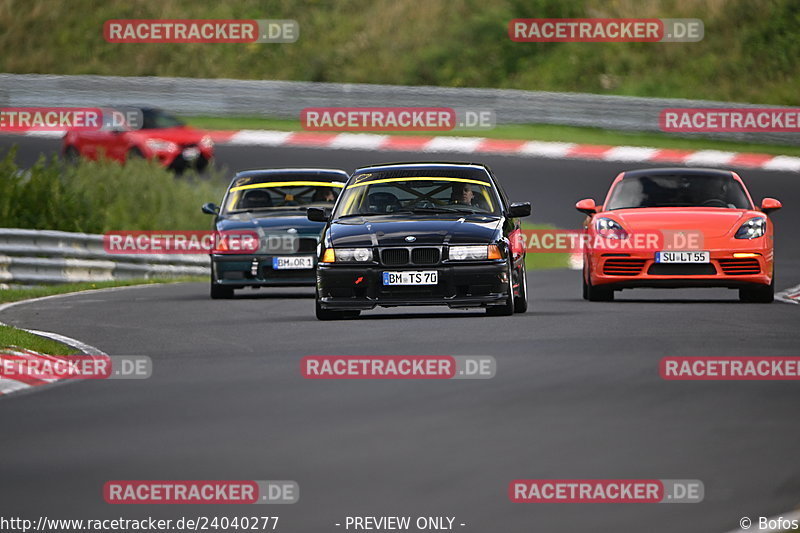 Bild #24040277 - Touristenfahrten Nürburgring Nordschleife (26.08.2023)