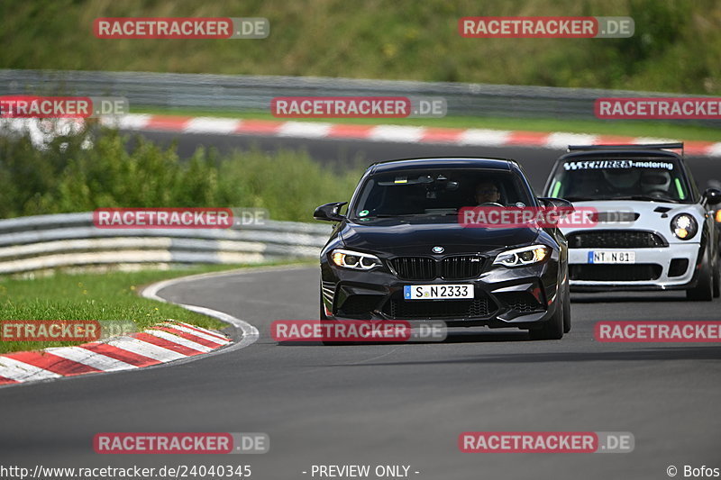 Bild #24040345 - Touristenfahrten Nürburgring Nordschleife (26.08.2023)